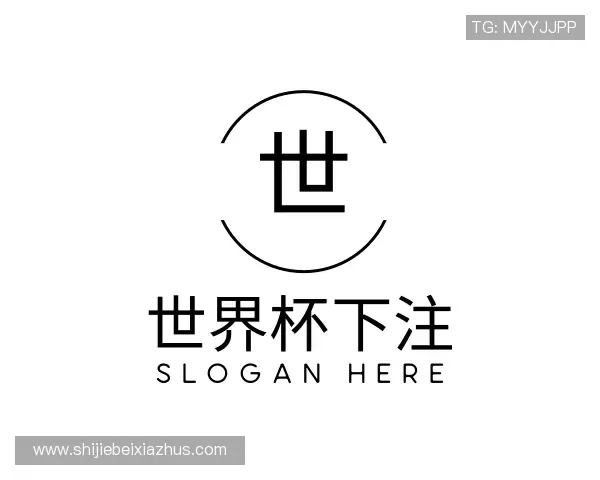 了解世界杯下注
